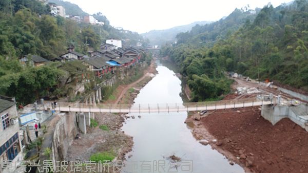 江津区笋溪河悬索桥