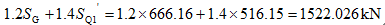 blob.png