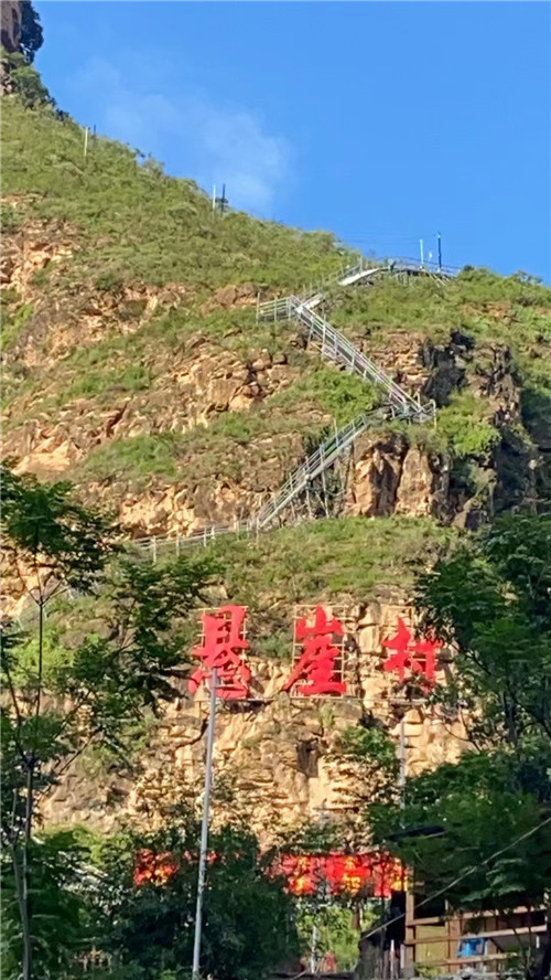 微信图片_20240802221736(1).jpg